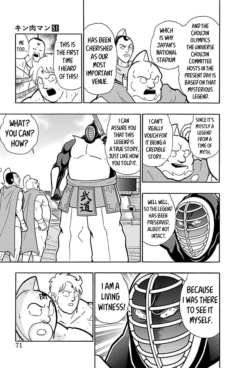 Kinnikuman Chapter 512 page 5 - Chapter 512: The Miraculous Sacred Tree!