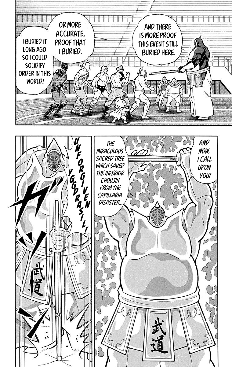 Kinnikuman Chapter 512 page 6 - Chapter 512: The Miraculous Sacred Tree!