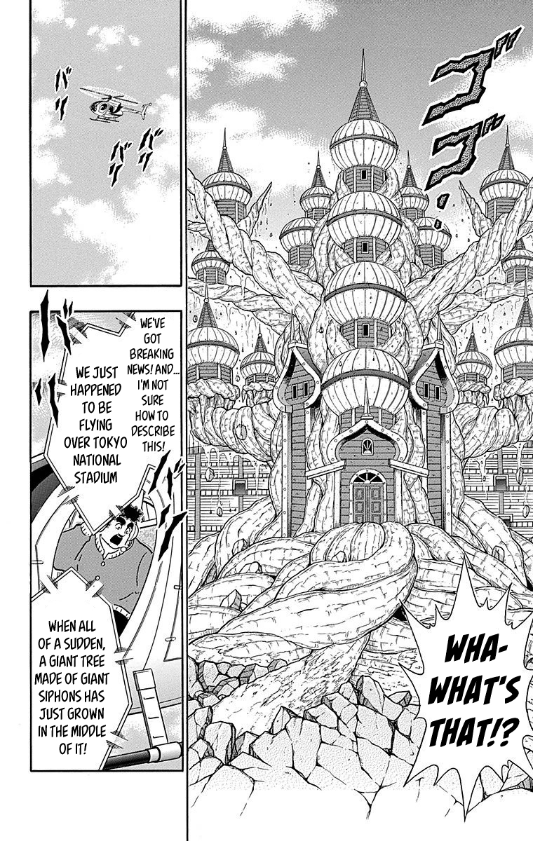 Kinnikuman Chapter 512 page 8 - Chapter 512: The Miraculous Sacred Tree!