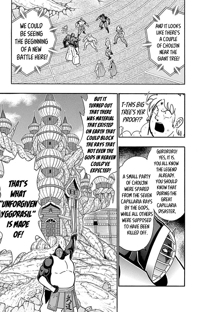 Kinnikuman Chapter 512 page 9 - Chapter 512: The Miraculous Sacred Tree!