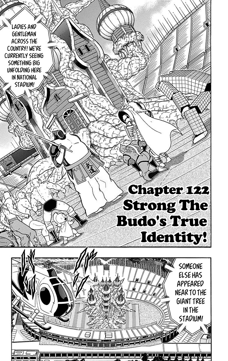 Kinnikuman Chapter 513 page 1 - Chapter 513: Strong The Budo's True Identity!