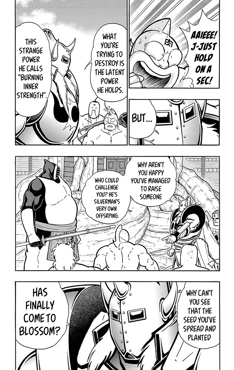 Kinnikuman Chapter 513 page 14 - Chapter 513: Strong The Budo's True Identity!