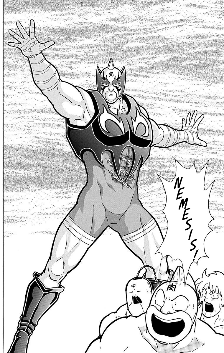 Kinnikuman Chapter 513 page 20 - Chapter 513: Strong The Budo's True Identity!