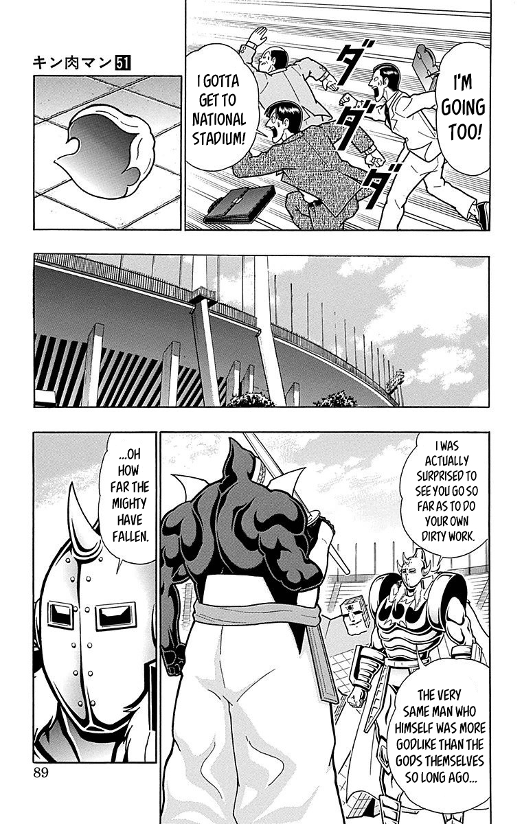 Kinnikuman Chapter 513 page 3 - Chapter 513: Strong The Budo's True Identity!
