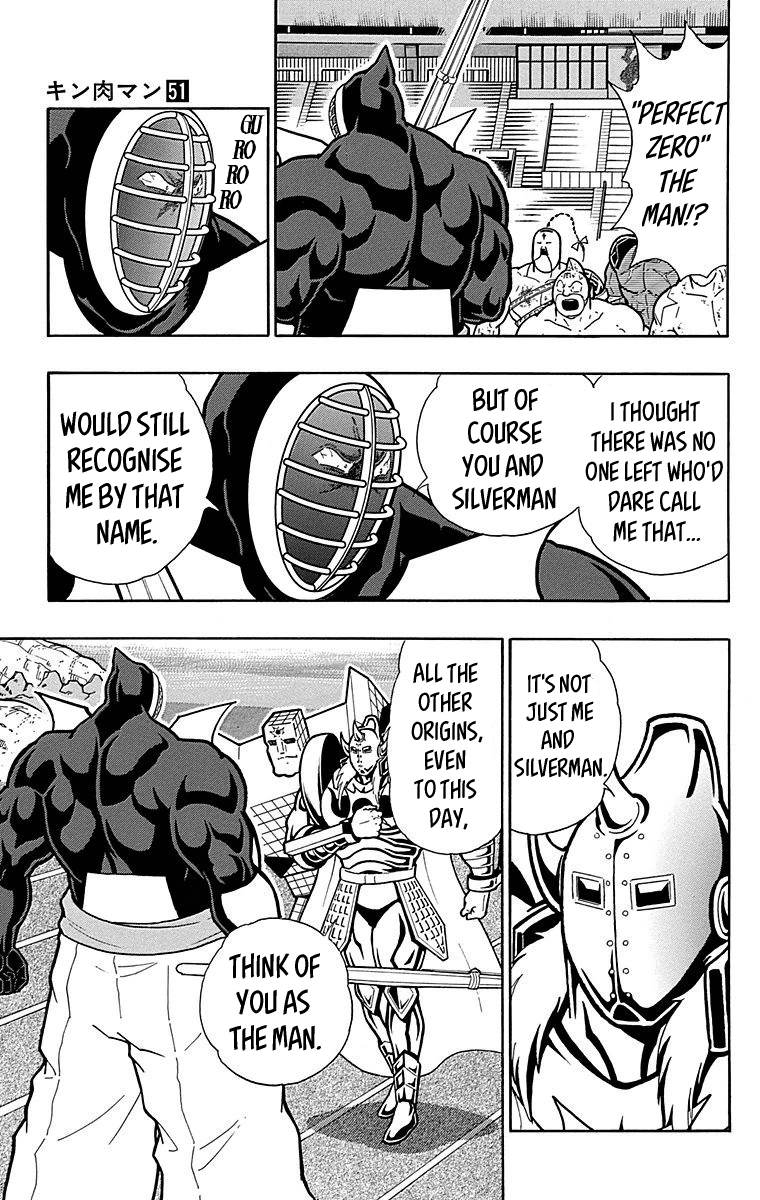 Kinnikuman Chapter 513 page 9 - Chapter 513: Strong The Budo's True Identity!