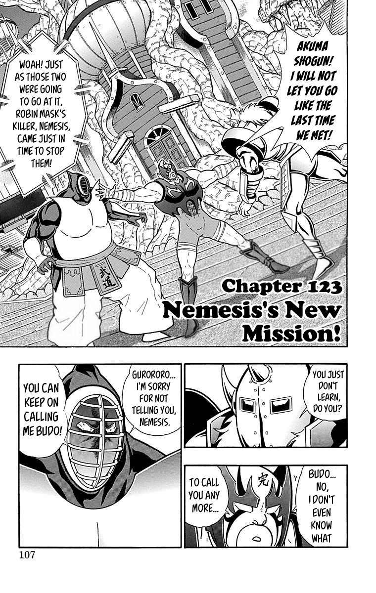 Kinnikuman Chapter 514 page 1 - Chapter 514: Nemesis's New Mission!