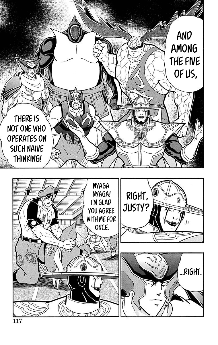Kinnikuman Chapter 514 page 11 - Chapter 514: Nemesis's New Mission!