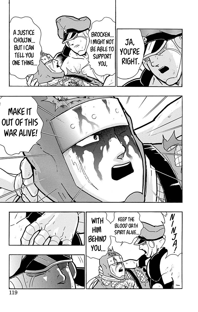 Kinnikuman Chapter 514 page 13 - Chapter 514: Nemesis's New Mission!
