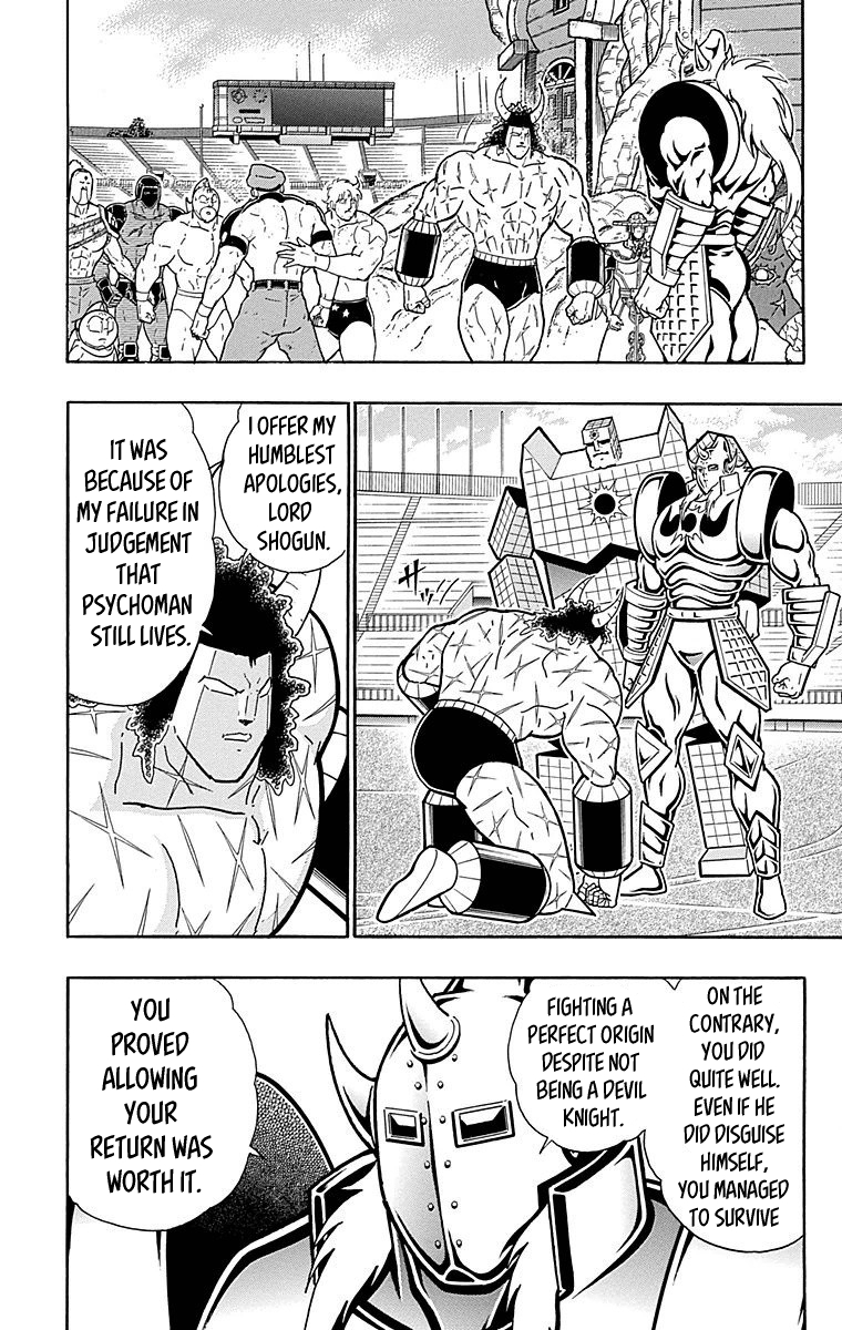 Kinnikuman Chapter 514 page 16 - Chapter 514: Nemesis's New Mission!