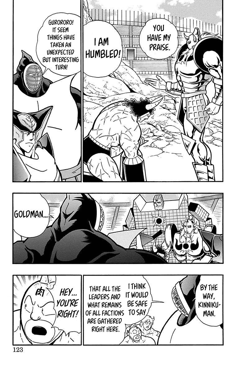 Kinnikuman Chapter 514 page 17 - Chapter 514: Nemesis's New Mission!