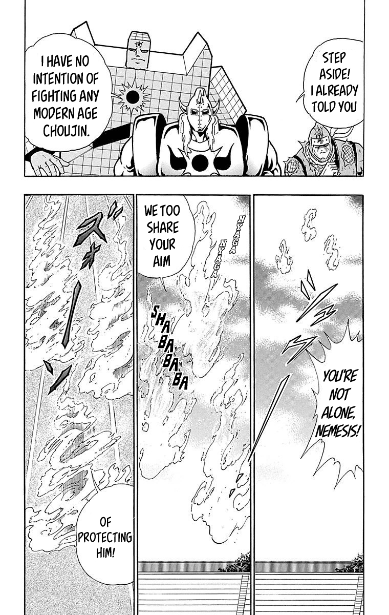 Kinnikuman Chapter 514 page 3 - Chapter 514: Nemesis's New Mission!