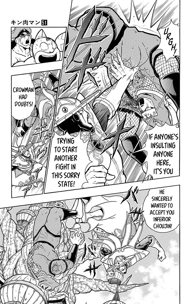 Kinnikuman Chapter 514 page 7 - Chapter 514: Nemesis's New Mission!