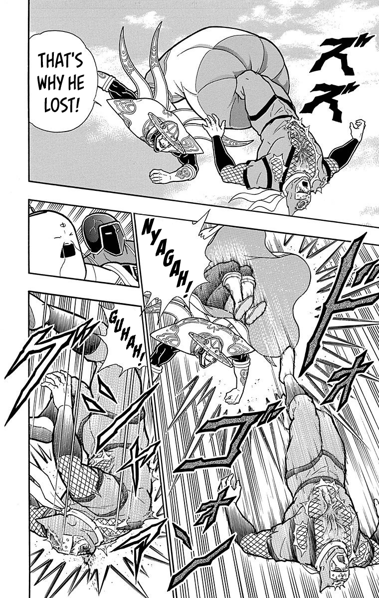 Kinnikuman Chapter 514 page 8 - Chapter 514: Nemesis's New Mission!