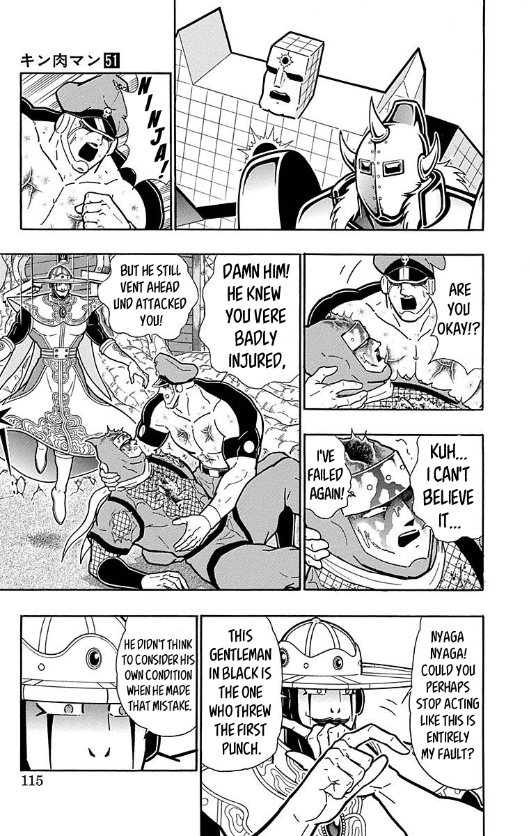 Kinnikuman Chapter 514 page 9 - Chapter 514: Nemesis's New Mission!