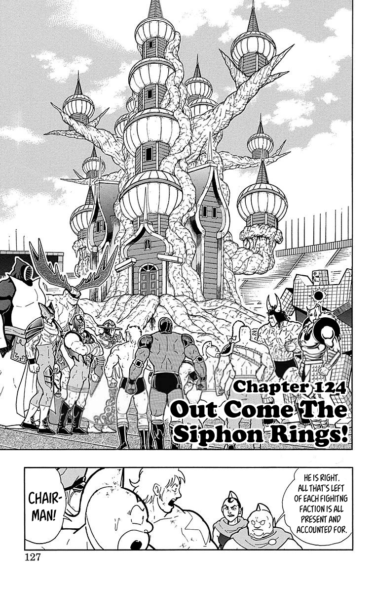Kinnikuman Chapter 515 page 1 - Chapter 515: Out Come The Siphon Rings!