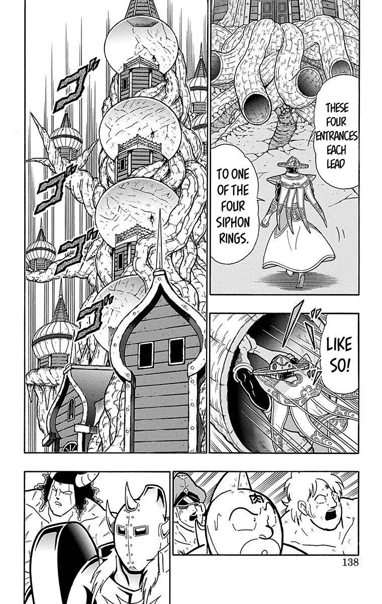 Kinnikuman Chapter 515 page 12 - Chapter 515: Out Come The Siphon Rings!