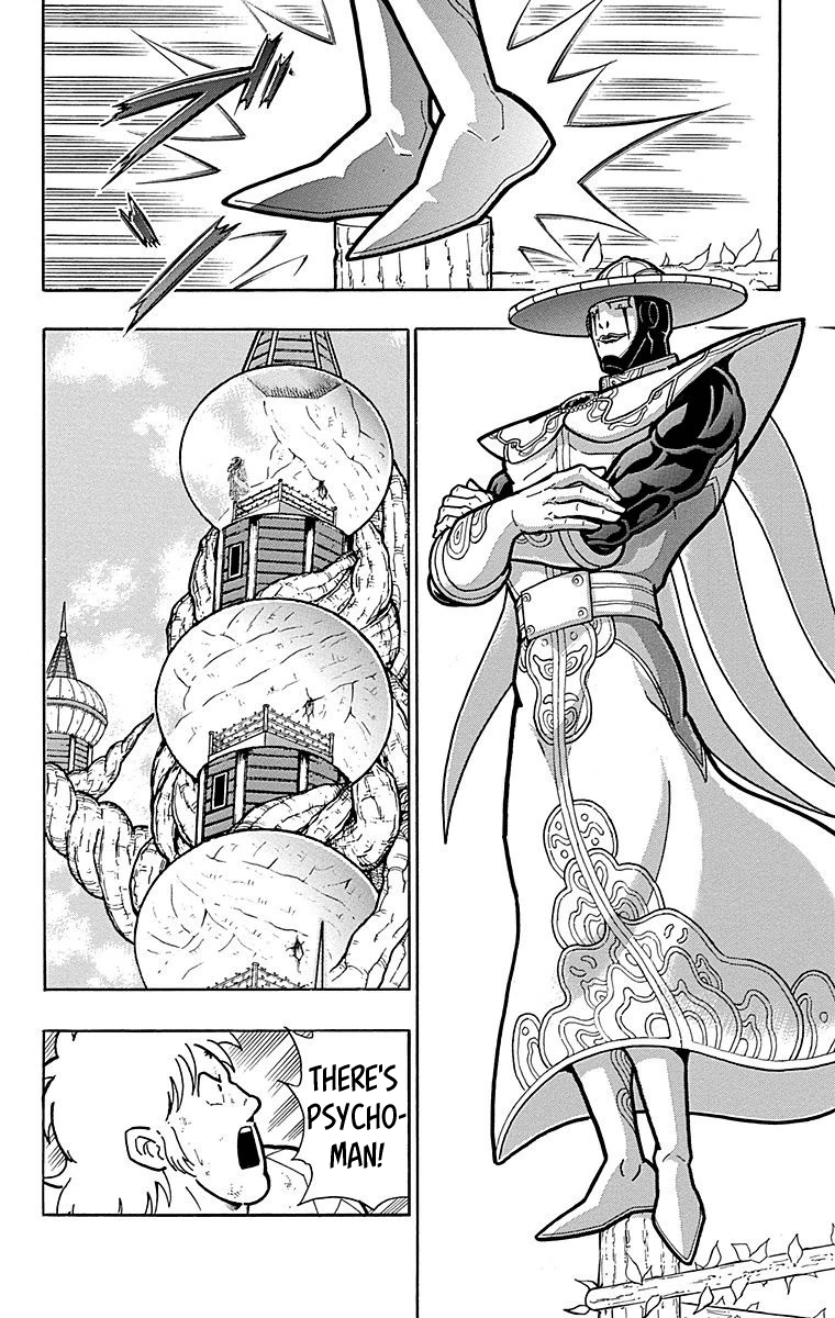 Kinnikuman Chapter 515 page 14 - Chapter 515: Out Come The Siphon Rings!