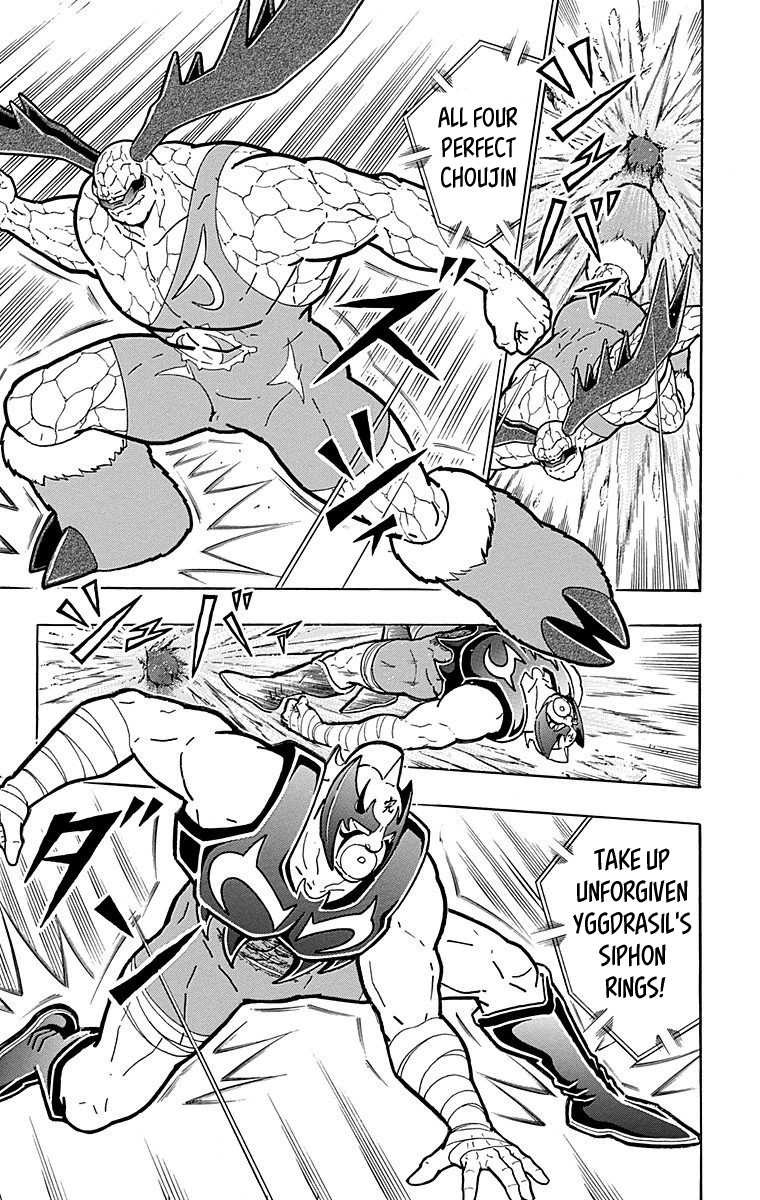 Kinnikuman Chapter 515 page 19 - Chapter 515: Out Come The Siphon Rings!