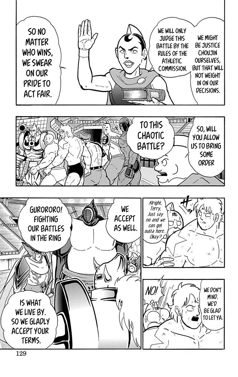 Kinnikuman Chapter 515 page 3 - Chapter 515: Out Come The Siphon Rings!