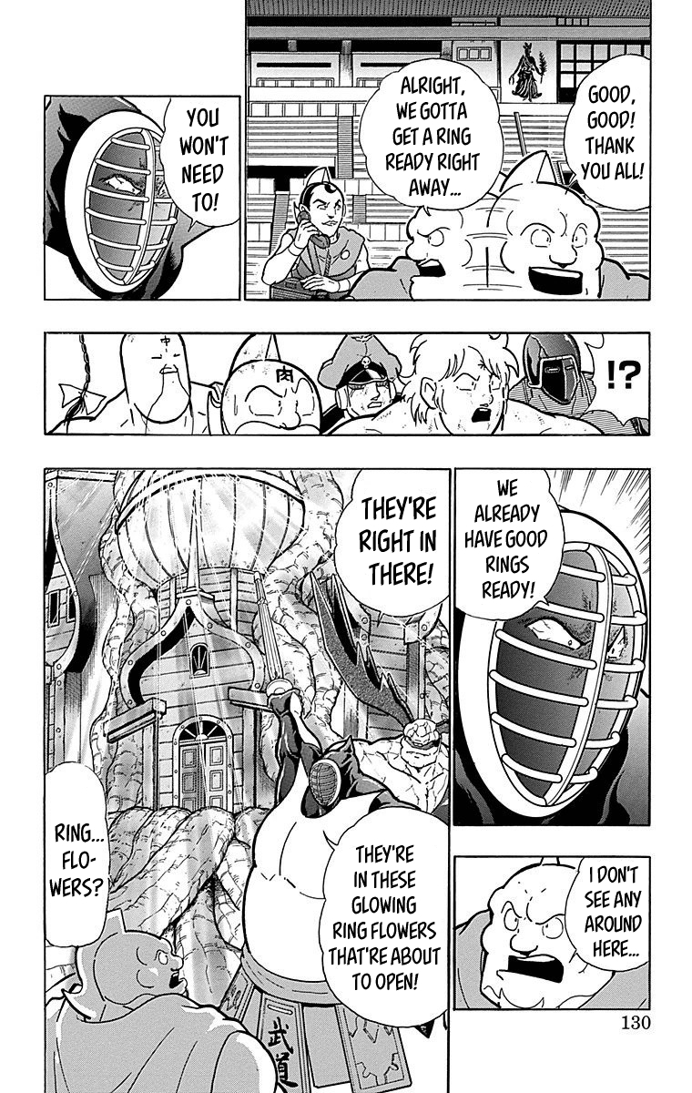 Kinnikuman Chapter 515 page 4 - Chapter 515: Out Come The Siphon Rings!
