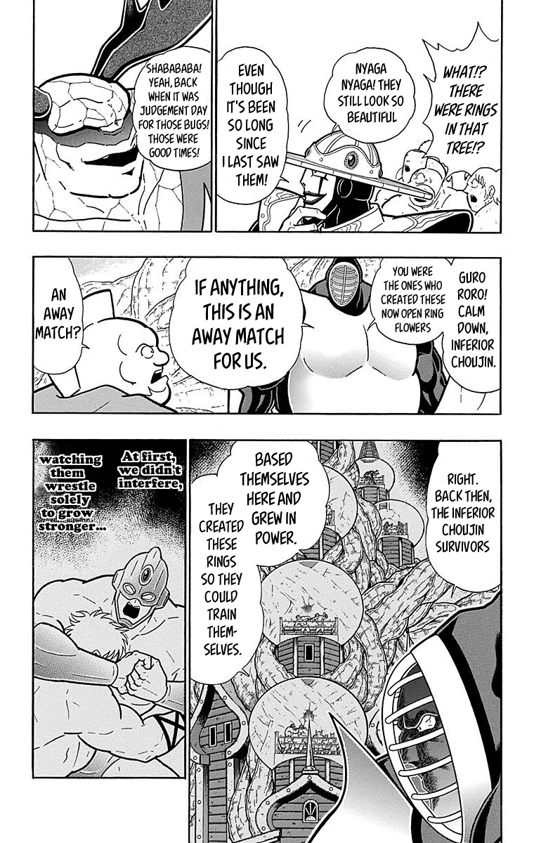 Kinnikuman Chapter 515 page 6 - Chapter 515: Out Come The Siphon Rings!