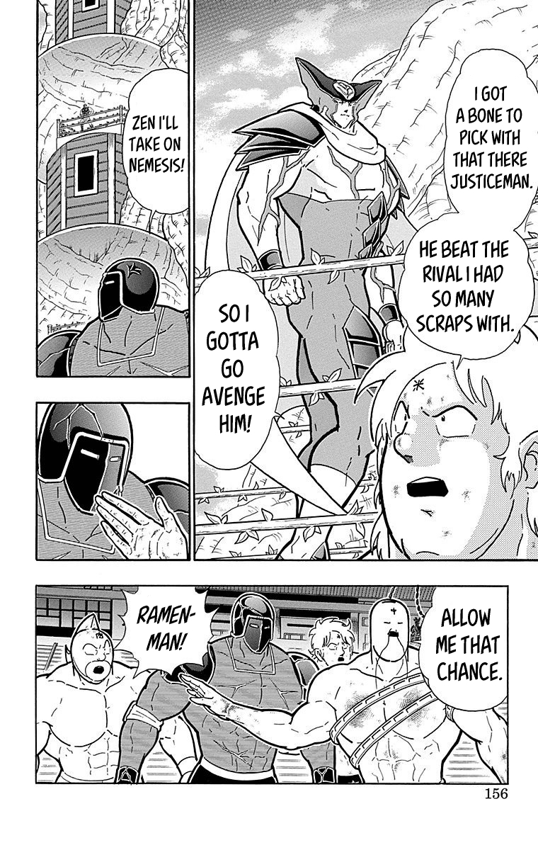 Kinnikuman Chapter 516 page 10 - Chapter 516: Who Will Face Certain Death?!