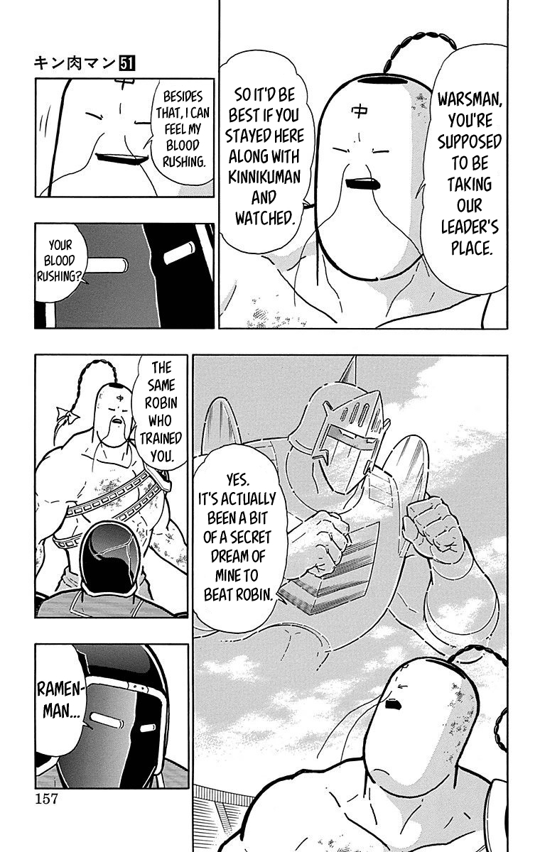 Kinnikuman Chapter 516 page 11 - Chapter 516: Who Will Face Certain Death?!