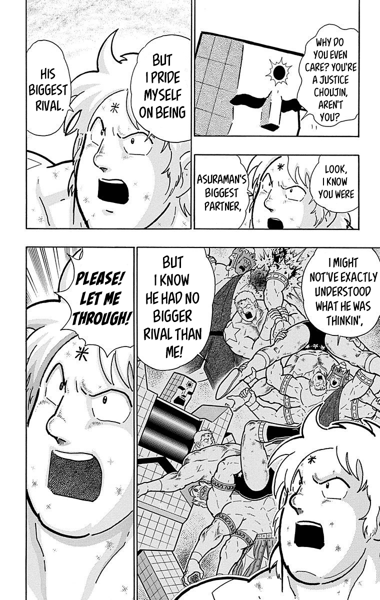 Kinnikuman Chapter 516 page 14 - Chapter 516: Who Will Face Certain Death?!