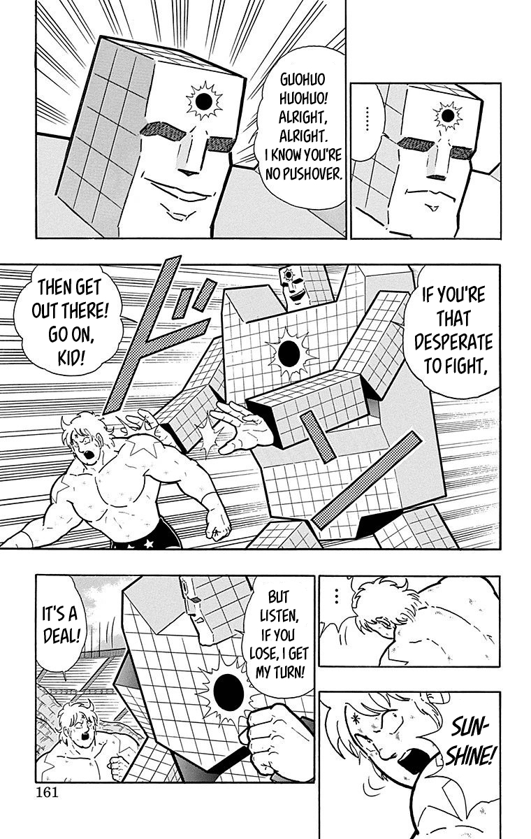 Kinnikuman Chapter 516 page 15 - Chapter 516: Who Will Face Certain Death?!