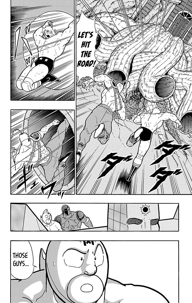 Kinnikuman Chapter 516 page 16 - Chapter 516: Who Will Face Certain Death?!