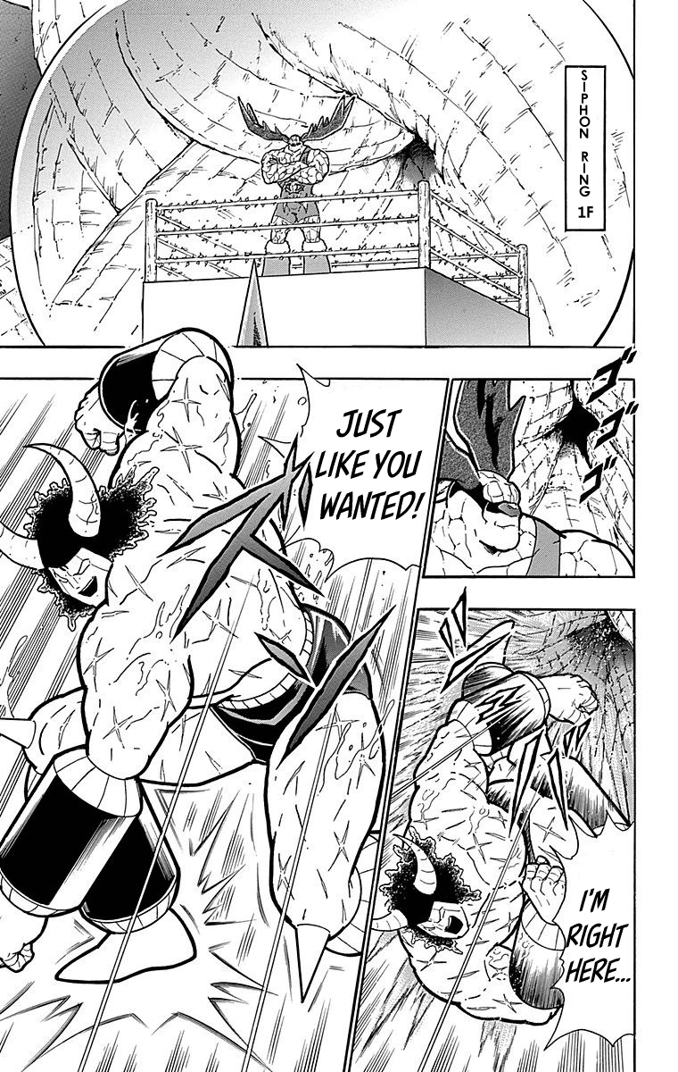 Kinnikuman Chapter 516 page 17 - Chapter 516: Who Will Face Certain Death?!