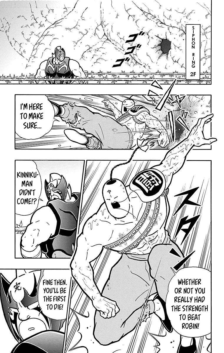 Kinnikuman Chapter 516 page 19 - Chapter 516: Who Will Face Certain Death?!