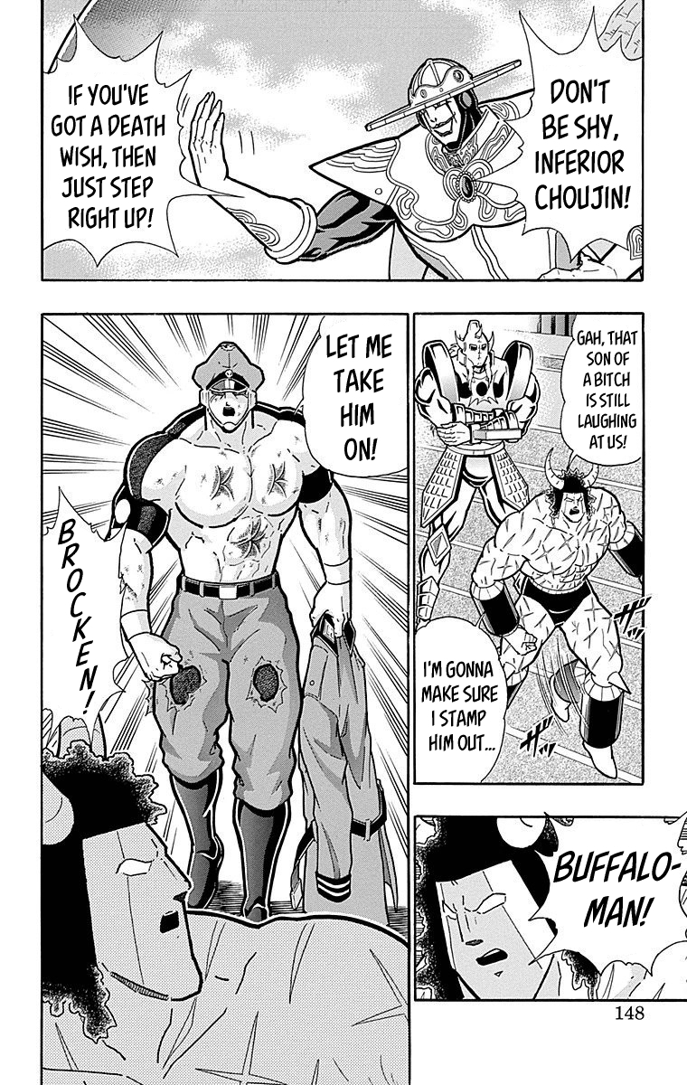 Kinnikuman Chapter 516 page 2 - Chapter 516: Who Will Face Certain Death?!