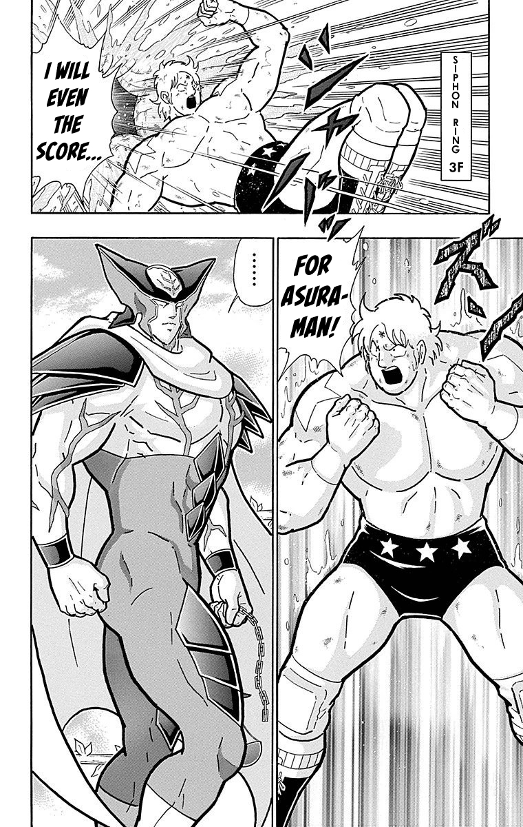 Kinnikuman Chapter 516 page 20 - Chapter 516: Who Will Face Certain Death?!