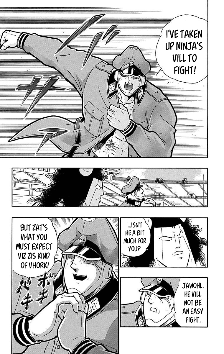 Kinnikuman Chapter 516 page 3 - Chapter 516: Who Will Face Certain Death?!