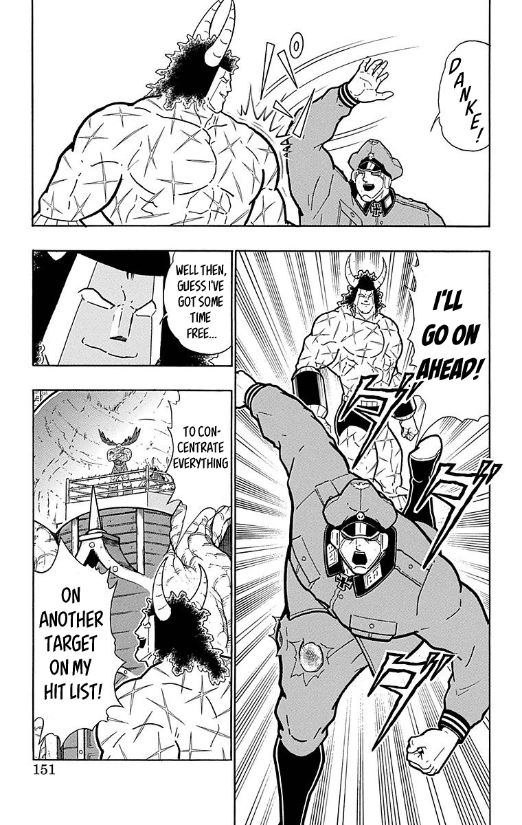 Kinnikuman Chapter 516 page 5 - Chapter 516: Who Will Face Certain Death?!