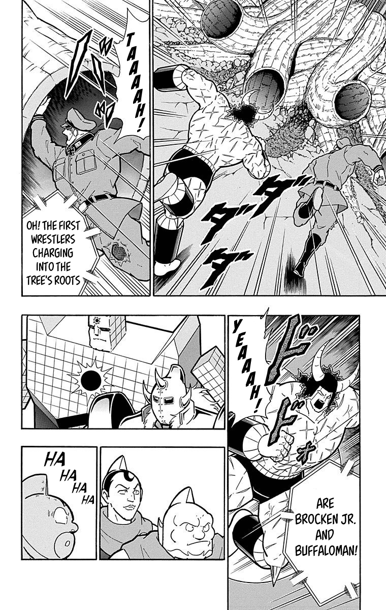Kinnikuman Chapter 516 page 6 - Chapter 516: Who Will Face Certain Death?!