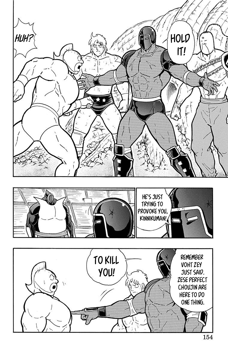 Kinnikuman Chapter 516 page 8 - Chapter 516: Who Will Face Certain Death?!