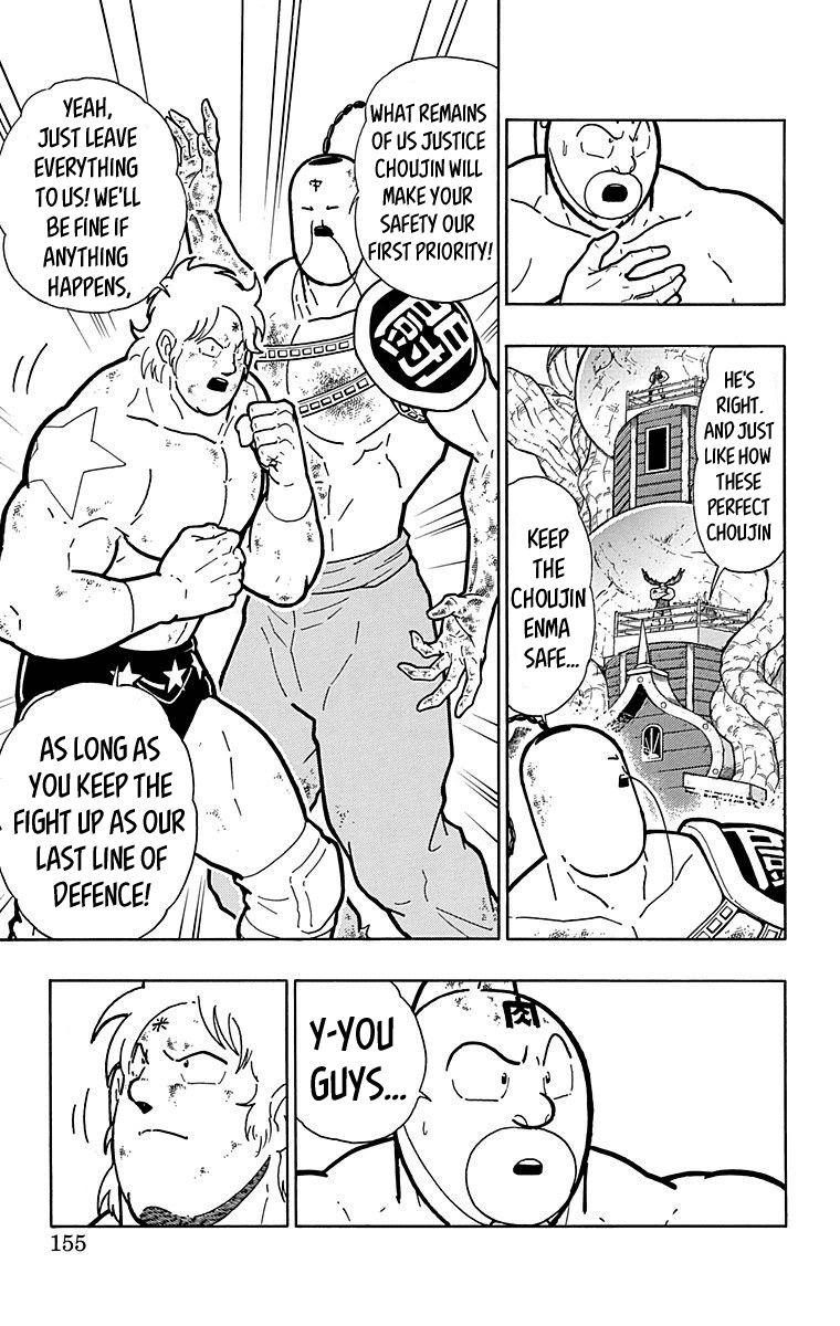 Kinnikuman Chapter 516 page 9 - Chapter 516: Who Will Face Certain Death?!