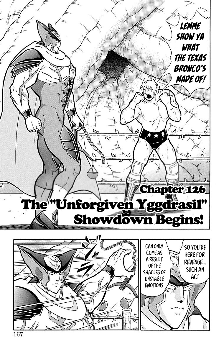 Kinnikuman Chapter 517 page 1 - Chapter 517: The "Unforgiven Yggdrasil" Showdown Begins!