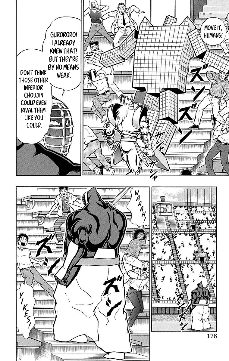 Kinnikuman Chapter 517 page 10 - Chapter 517: The "Unforgiven Yggdrasil" Showdown Begins!