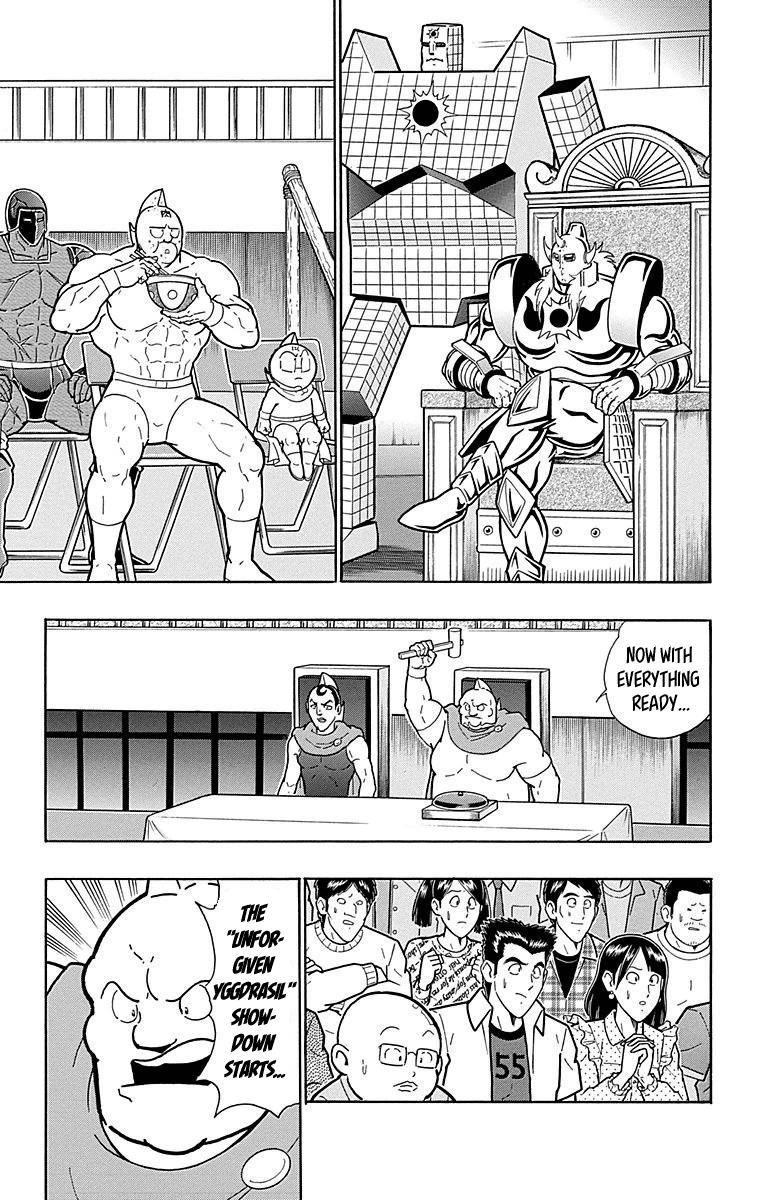 Kinnikuman Chapter 517 page 13 - Chapter 517: The "Unforgiven Yggdrasil" Showdown Begins!