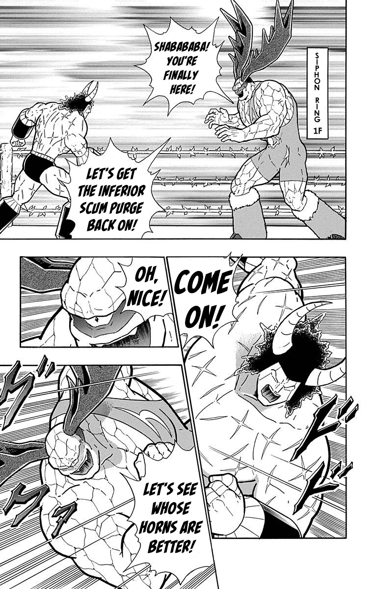 Kinnikuman Chapter 517 page 15 - Chapter 517: The "Unforgiven Yggdrasil" Showdown Begins!