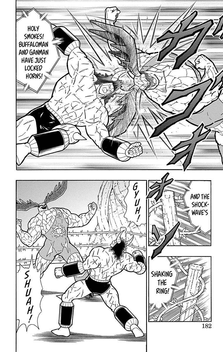 Kinnikuman Chapter 517 page 16 - Chapter 517: The "Unforgiven Yggdrasil" Showdown Begins!