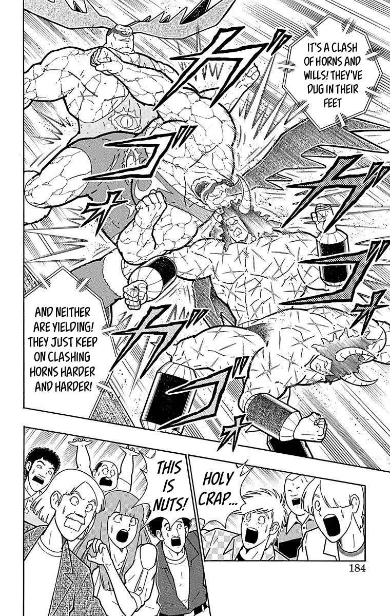Kinnikuman Chapter 517 page 18 - Chapter 517: The "Unforgiven Yggdrasil" Showdown Begins!
