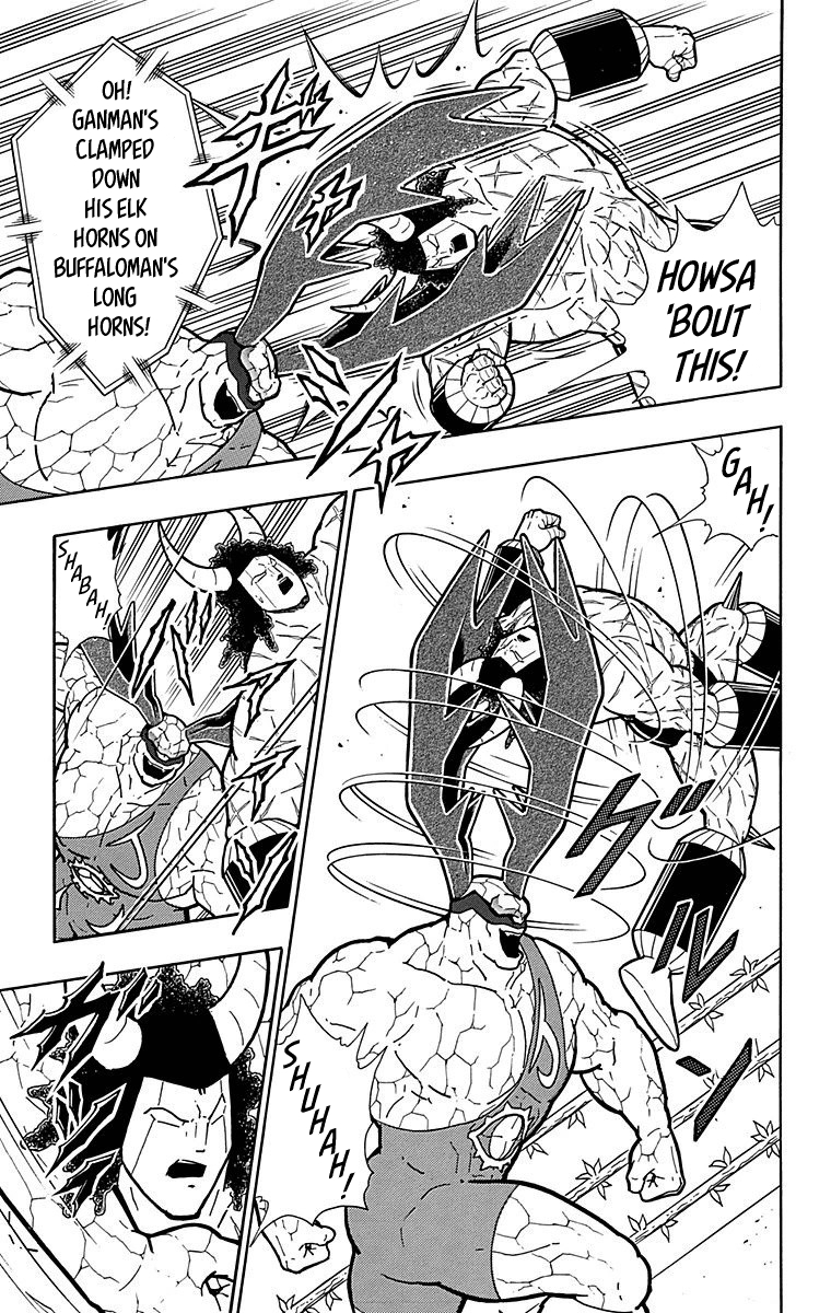 Kinnikuman Chapter 517 page 19 - Chapter 517: The "Unforgiven Yggdrasil" Showdown Begins!