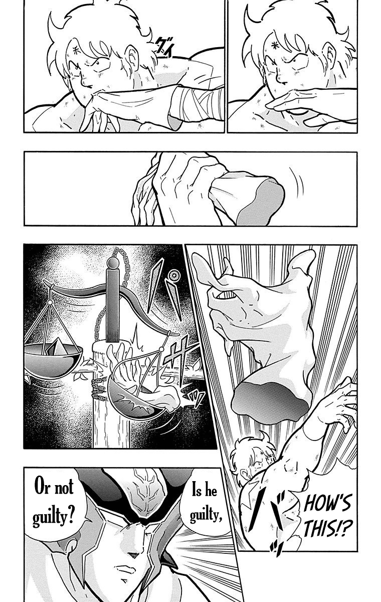 Kinnikuman Chapter 517 page 3 - Chapter 517: The "Unforgiven Yggdrasil" Showdown Begins!