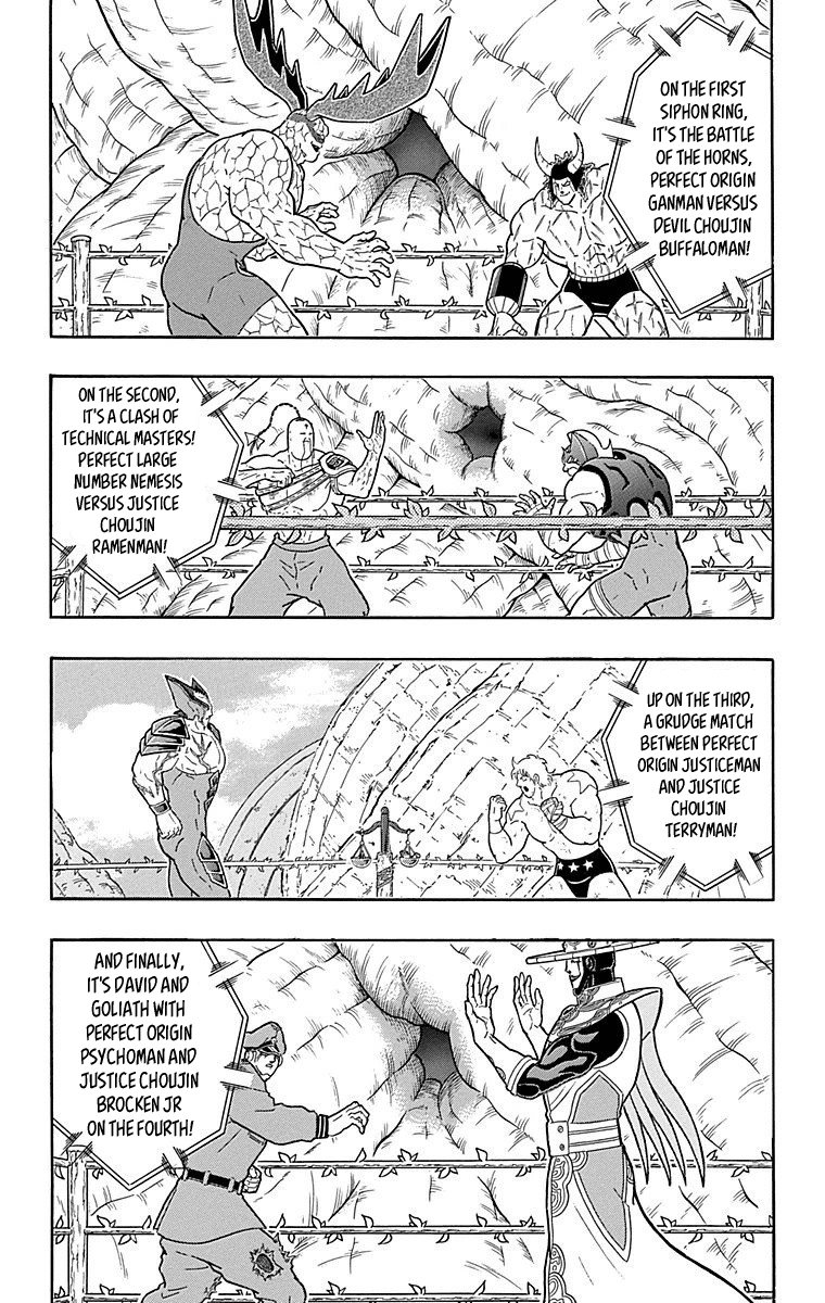 Kinnikuman Chapter 517 page 6 - Chapter 517: The "Unforgiven Yggdrasil" Showdown Begins!