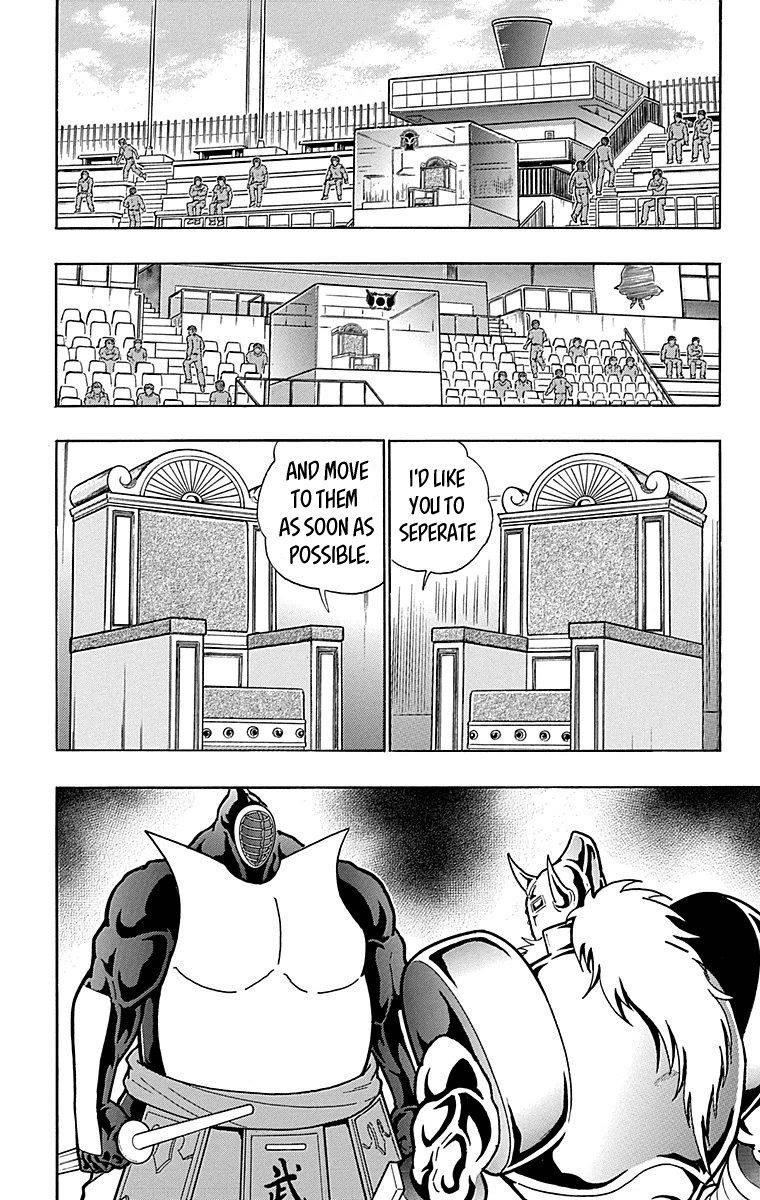Kinnikuman Chapter 517 page 8 - Chapter 517: The "Unforgiven Yggdrasil" Showdown Begins!