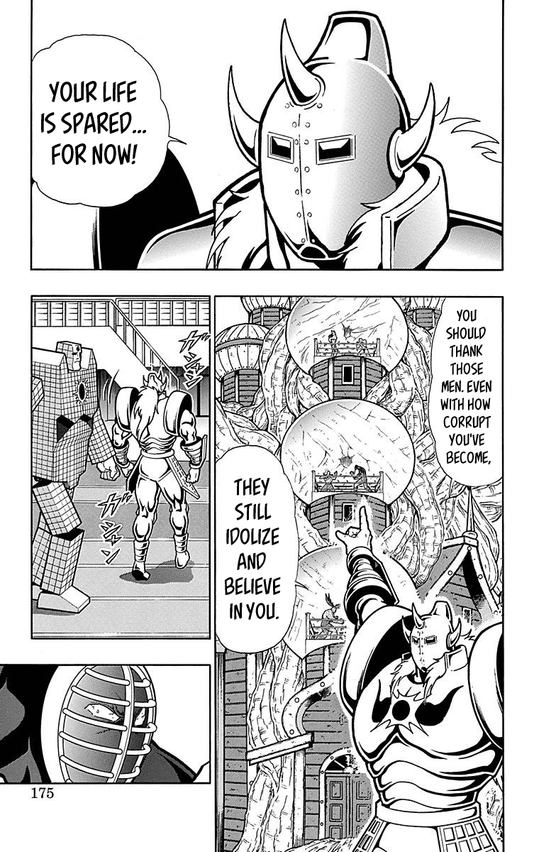 Kinnikuman Chapter 517 page 9 - Chapter 517: The "Unforgiven Yggdrasil" Showdown Begins!